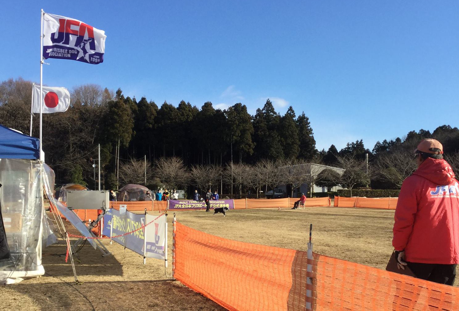 サイン入り青フリスビー 2025年イベント JFA 日本フリスビードッグ協会 | 日本フリスビードッグ協会は、日本