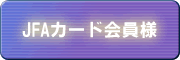 ʏ