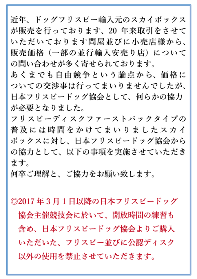 firstback_attention2